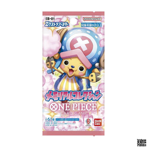 『ワンピース ONE PIECE』カードゲーム エクストラブースター メモリアルC【EB-01】BOX